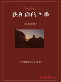 67号仓库