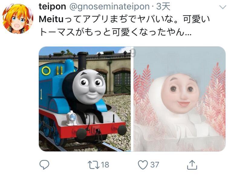 万词王