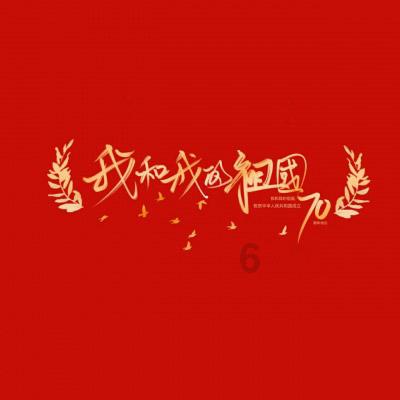逃离昏暗的废弃城