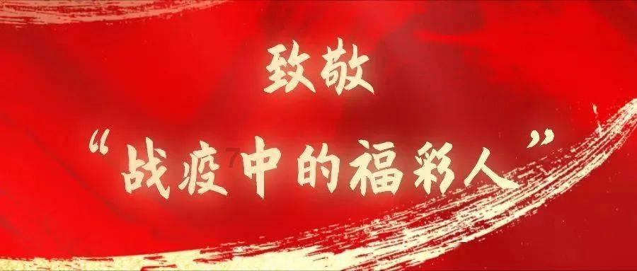 逗小猴开心系列191
